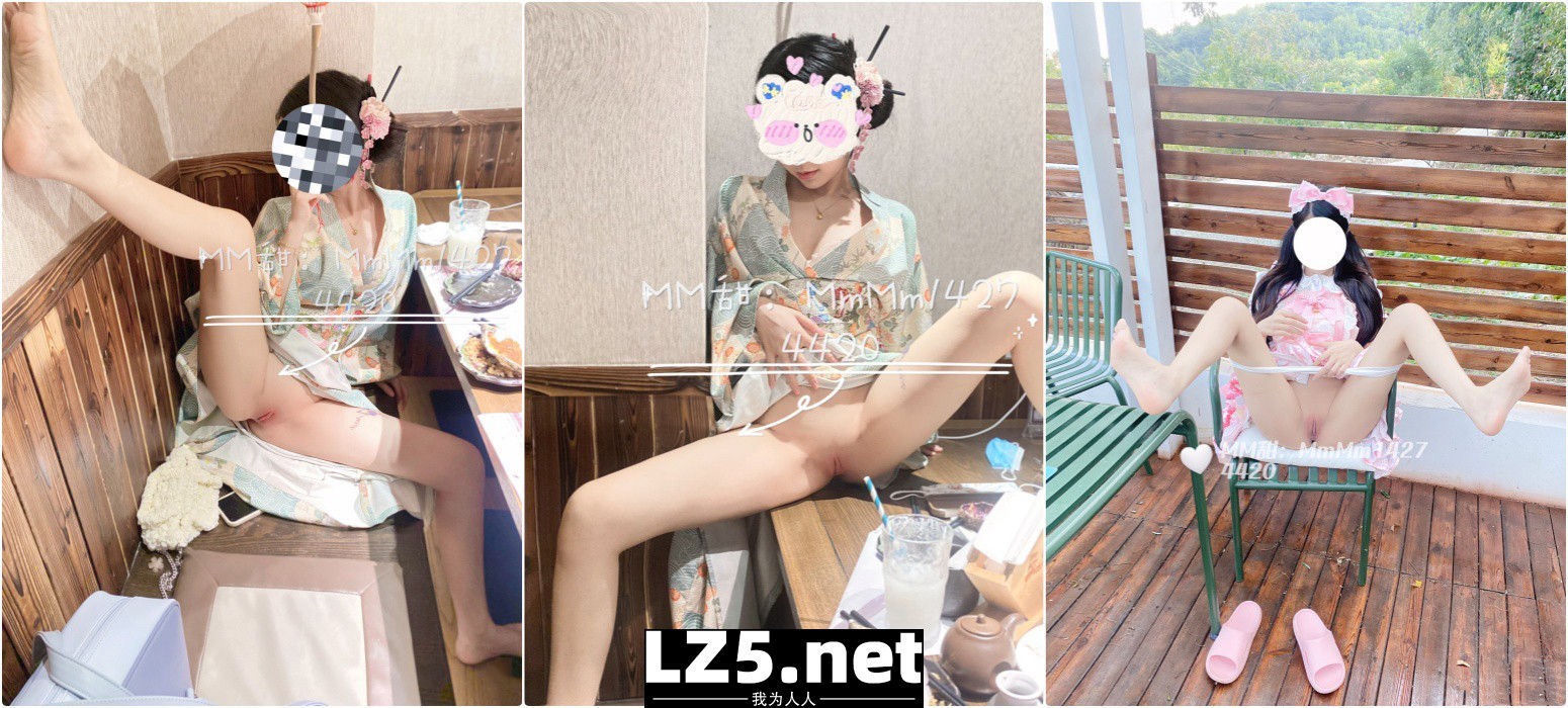 ✨美乳白虎一线天萝莉『mm甜』勾魂迷人小妖精又骚又纯 紧致粉嫩小穴被肏出白浆 操这样的美逼简直舒适怡人(56V)