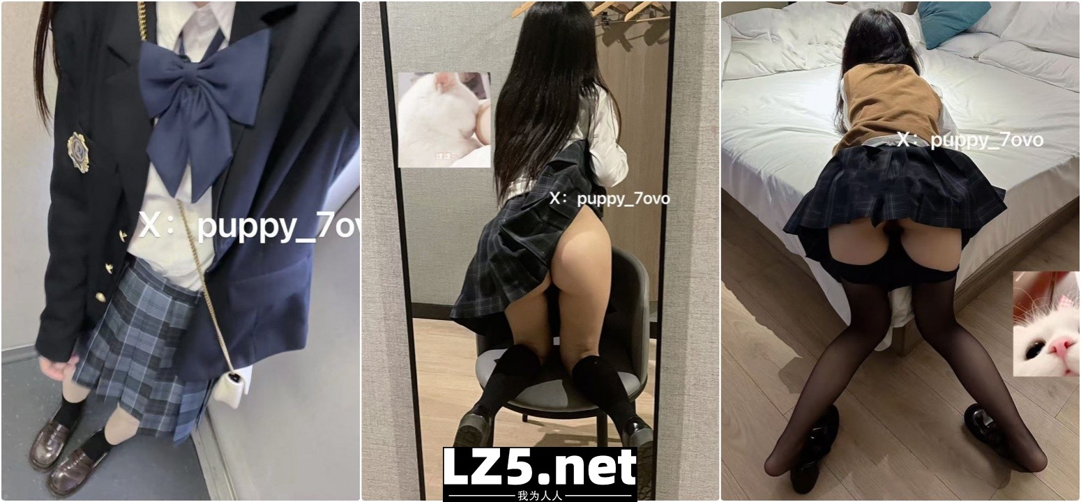 ✨清纯女高嫩妹『玩偶犬酱』坐在哥哥上面使劲摇,不要太舒服!哥哥喜欢这么主动的小骚母狗吗(20V)