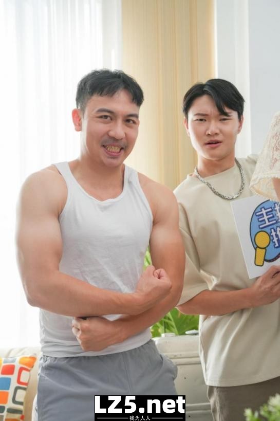 情色短剧疯狂小杨哥之三只羊的淫乱辛正片第2-3集 幕后花絮NTR电话刺激剧情!