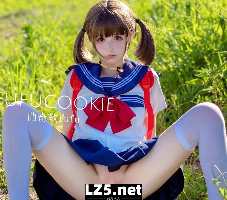  [流出]  曲奇软fufu 乖乖女 [5v 52p+161M] -魔性福利