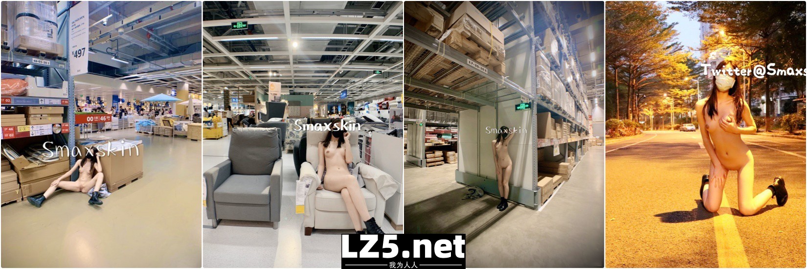 ✨露出网红女神『Smaxskin』大尺度私拍视图新作合集,没有观众的露出没有灵魂 户外公众场所露出 紧张刺激(38V)