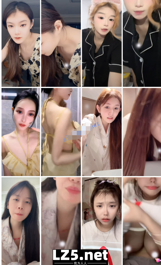 [MP4/3.64G]抖音闪现 颜值主播各显神通 擦边 最新封神七期 超多美女25.9.6
