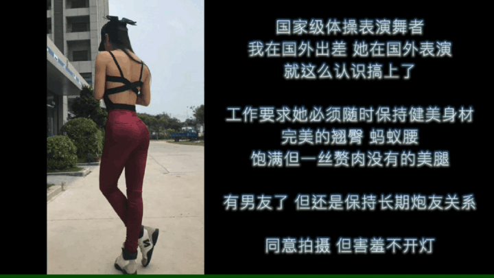 爆操上海ABC白富美，约炮空姐、体操运动员、模特、夜店DJ女、学生妹，各种啪啪调教玩弄【性爱魔盒】 【六六男神deep666】合集