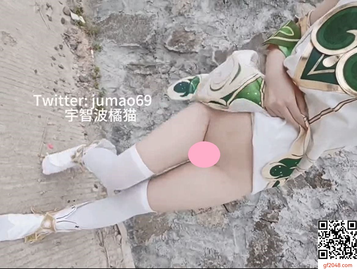 推特萝莉福利姬-宇智波橘猫【31V】 | 名站同步- 人人为我论坛- Powered by PHPWind