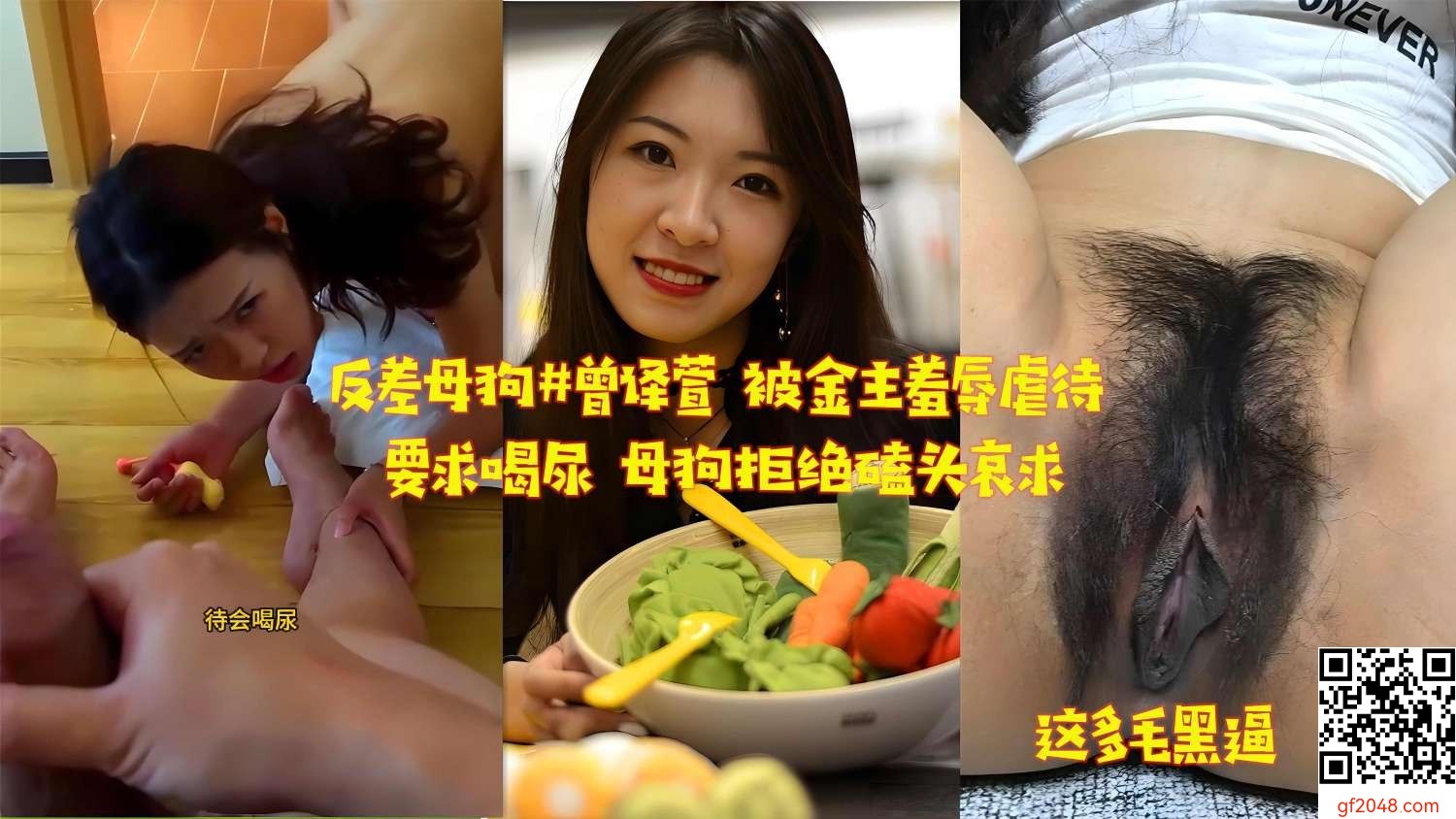 顶级网红女神极品美少女HongKongDoll夏日回忆性感泳装无套爆操姐姐的白虎嫩穴